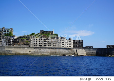 軍艦島（長崎）世界文化遺産 35591435