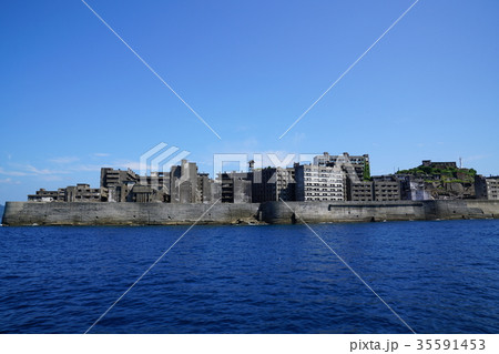 軍艦島(長崎)世界文化遺産 軍艦島(長崎)世界文化遺産 35591453