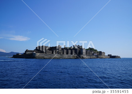 軍艦島(長崎)世界文化遺産 軍艦島(長崎)世界文化遺産 35591455
