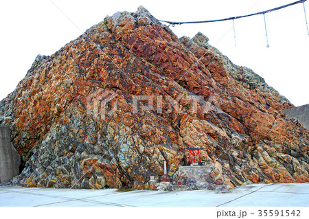 赤岩大明神　赤岩　小袖海岸赤岩 35591542