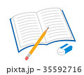 筆記用具 35592716