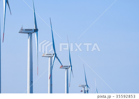 波崎風力発電所・波崎ウインドファーム 波崎風力発電所・波崎ウインドファーム 35592853