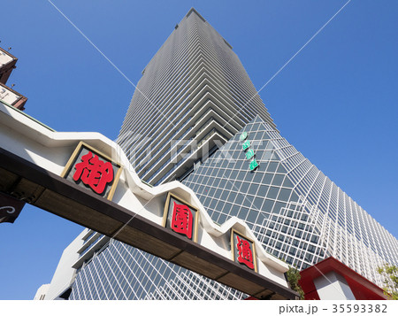 名古屋伏見通り都市風景　グランドメゾン御園座タワー　御園通りシンボルアーチ 35593382