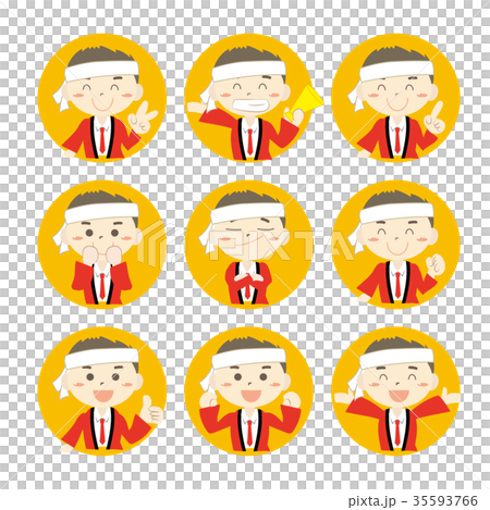 絵文字アイコン9セット 店員男性のイラスト素材