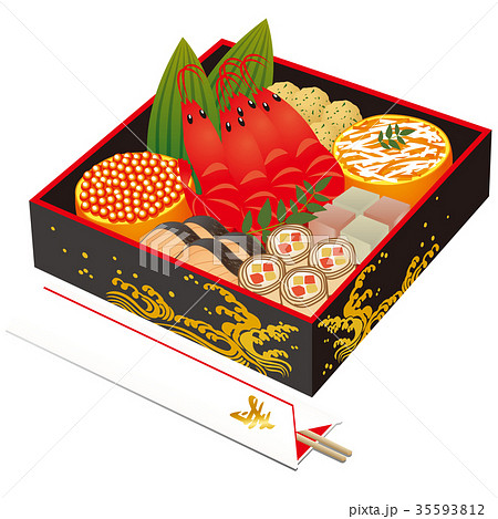 おせち料理・二の重と祝い箸 35593812