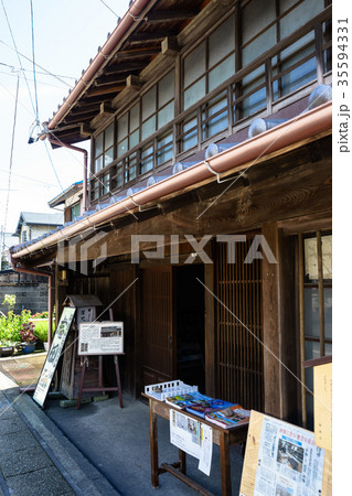 志田邸外観 志田邸外観 35594331