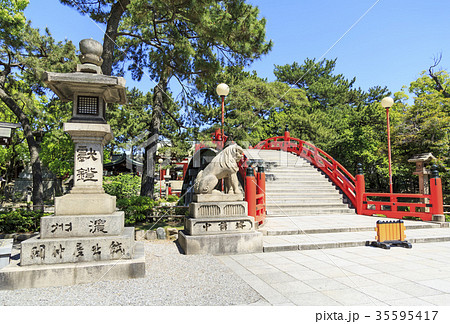 大阪府・住吉大社・反橋(太鼓橋) 大阪府・住吉大社・反橋(太鼓橋) 35595417