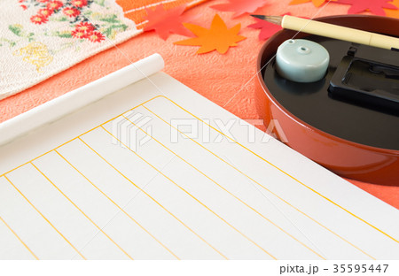手紙　書道　硯箱　便箋　挨拶状　お礼状 35595447