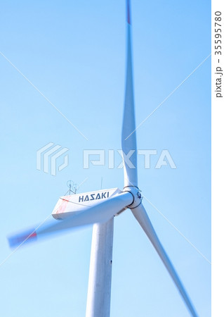 波崎風力発電所・波崎ウインドファーム 35595780
