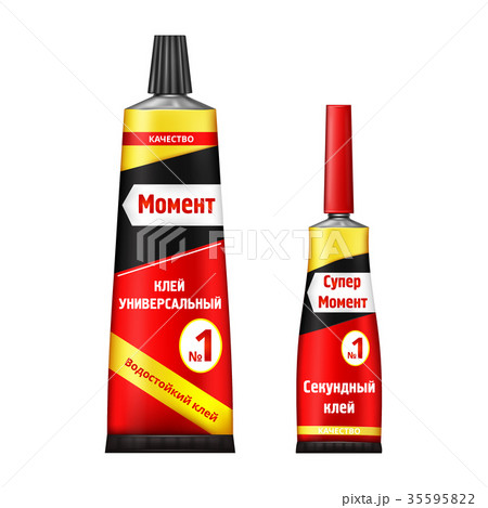 Super and moment glue tubes realistic vector 35595822