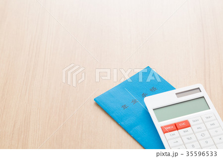 年金 35596533