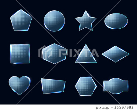Blue glowing glass plates set. Textured frames. 35597993