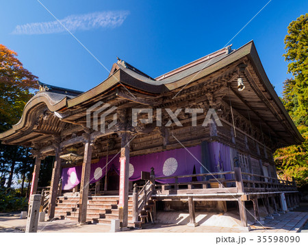 秋の成相寺 秋の成相寺 35598090
