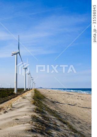 波崎風力発電所・波崎ウインドファーム 35598945