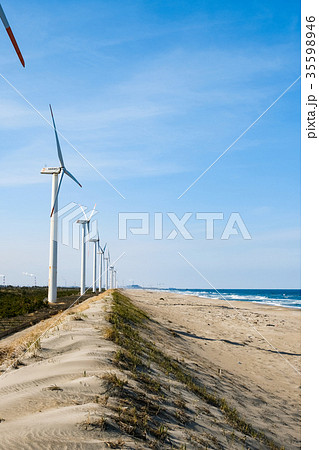 波崎風力発電所・波崎ウインドファーム 35598946