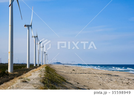 波崎風力発電所・波崎ウインドファーム 35598949