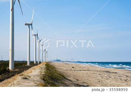 波崎風力発電所・波崎ウインドファーム 35598950