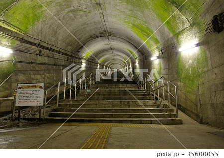 JR上越線土合駅(群馬県みなかみ町) JR上越線土合駅(群馬県みなかみ町) 35600055