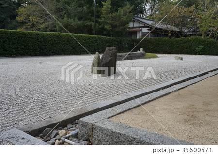 【四国八十八ヶ所】第八十六番　志度寺　枯山水の庭園　香川県さぬき市 35600671