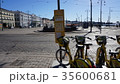フィンランド・ヘルシンキのレンタル自転車 35600681