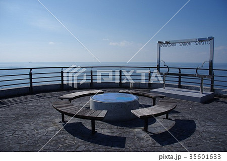 北緯３３度線展望台 35601633