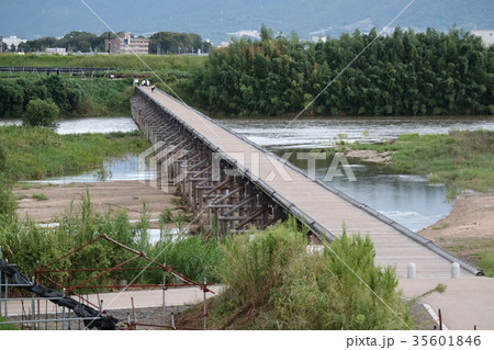 流れ橋　左（京都府八幡市） 35601846