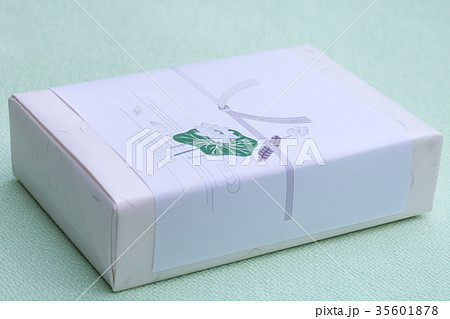 ご進物・不祝儀 35601878