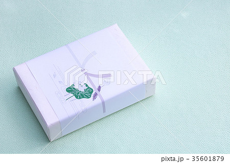 ご進物・不祝儀 35601879