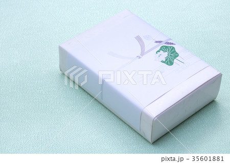 ご進物・不祝儀 35601881