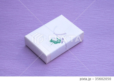 ご進物・不祝儀 35602050