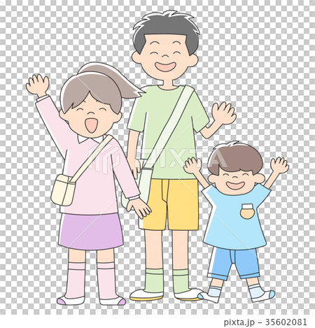 3 children _ set 3 children _ set 35602081