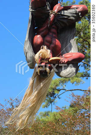 逆さ天狗（縦） 35602360