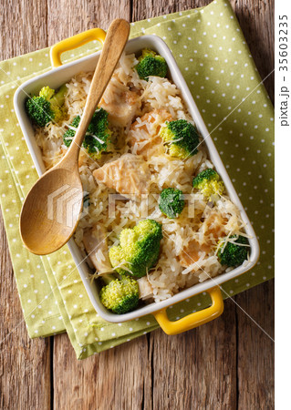 Delicious rice with broccoli, chicken and cheese Delicious rice with broccoli, chicken and cheese 35603235