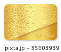 Golden gift card with vintage ornament decoration 35603939