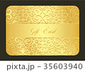 Golden gift card with vintage ornament decoration 35603940