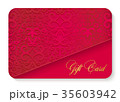 Red gift card with vintage ornament decoration 35603942
