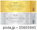 Gold and silver theater ticket 35603945