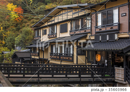 黒川温泉 黒川温泉 35603966