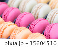 Colorful french macaroon cake in the box. 35604510
