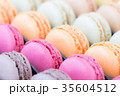 Colorful french macaroon cake in the box. 35604512