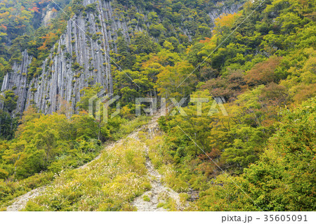 秋山郷 秋山郷 35605091