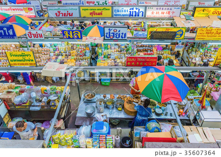Warorot Market in Chiang Mai 35607364