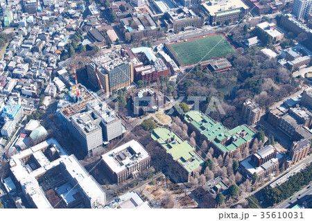 東京大学 35610031