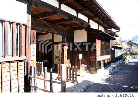 吉川英治記念館 吉川英治記念館 35610610