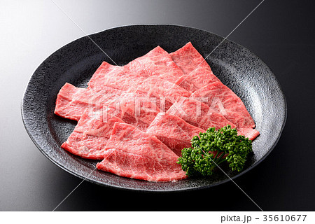 みすじ　牛肉　焼肉用 35610677