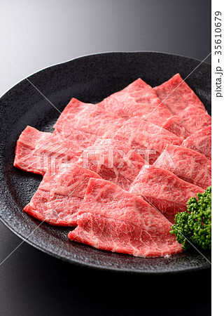 みすじ　牛肉　焼肉用 35610679