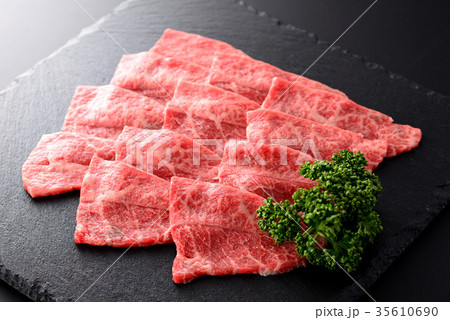 みすじ　牛肉　焼肉用 35610690