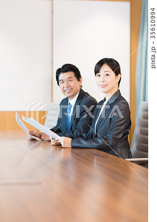 会議 35610994