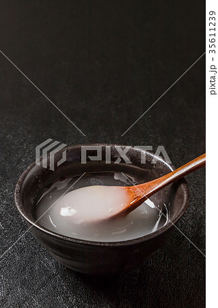 くず湯　kudzu starch gruel(Japanese medicine) 35611239