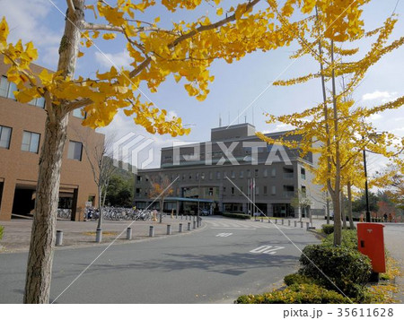 広島大学本部（東広島キャンパス） 35611628